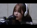 Jung Seung Hwan, Kwon Jin Ah(정승환, 권진아) "Your Song" (원곡 with 샘김) [박지윤의 가요광장]