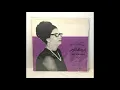 Download Lagu Umm Kulthum - Um Kulsum, Hazi Lalati LP No. 172  - 1970's Egyptian *FULL ALBUM*