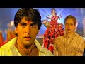 Download Lagu Maa Sherawaliye - Khiladiyon Ka Khiladi (1996) | Akshay Kumar | Sonu Nigam | Navratri Song