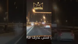 حالي مش بخير 