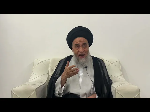 ⁣مسائل أصولية ج 199 