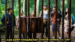 part 5 the mysterious school hidden in the middle of the forest why mr voice over