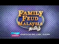 Download Lagu [Promo] Astro Vimeen HD | Family Feud Malaysia (India) MP3