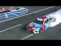 2018 NASCAR Season Runnin Down a Dream Tom Petty Version