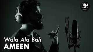 Ameen Wala Ala Bali Lyric Video ولا على بالي 