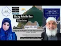 Download Lagu DILUTING AL WALA WAL BARA