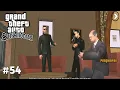 MISI #54 Pengumpan - GTA SA ANDROID (SUB.INDONESIA)