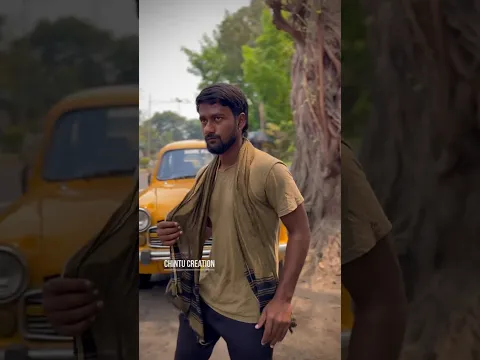 बहन ने भाई के साथ गलत किया #shorts #trending
