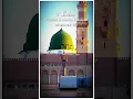 Download Lagu Wiladat E moula Hussain mubarak ho 🙌🏻.  #wiladateimamhussain #sorts #viralvideo #trending