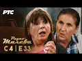 Download Lagu Radio Mileva | Sezona 4 | Epizoda 33 (domaća serija)