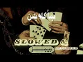 Wegz - Mabda2 Kolo Btaman | Slowed & Reverbed