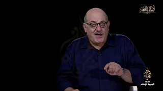 أسرار اللغة عسي العقاد وزعيم طه حسين 