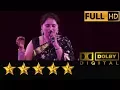 Download Lagu Ye Dil Aur Unki Nigahon Ke Saaye - Prem Parbat by Gauri Kavi - Hemantkumar Musical Group Live Music