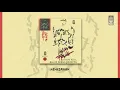 Kemesraan - Itang Yunasz, Chrisye, Etrie Jayanthie & Rafika Duri
