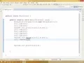 Java arrayList tutorial in Bangla