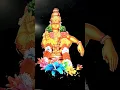 Download Lagu Swamiye Ayyappo Ayyappo Swamiye || Slokam || Devotional Song