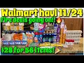 Walmart rebate deals \u0026 haul 11/24! There are so many amazing deals right now!!🔥| $28 for 56 items!