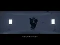 Giga - 'G4L'【MV】