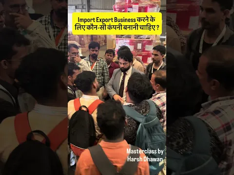 Can a beginner start with Pvt Ltd company in Import Export Business