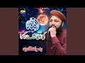 Download Lagu Zinda Hai Aur Zinda Rahega