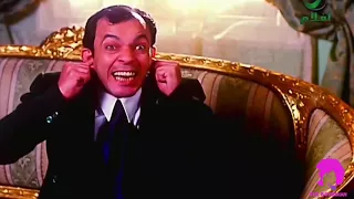 شارموفرز مفتقد ال حبيبة دندنها