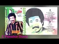 Download Lagu 030. Hamdan ATT - Dingin