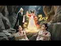 Download Lagu 6歲萌寶含淚跪地，眼見父母被惡賊圍攻！下一秒爆發神力腳踢群敵，怒吼護爺爺，全場跪哭求饒【全集】#熱血 #爽文 #逆襲 #親情 #復仇