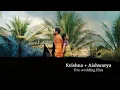 Download Lagu Jagnyala Pankh futle - Marathi traditional pre wedding || Krishna + Aishwarya ||