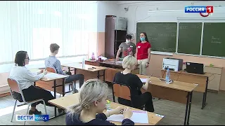 ЕГЭ претерпит изменения