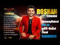 Download Lagu FLASHBACK Roshan Fernando Best Song Collection with Live Backing..