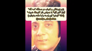 ساز و آوازی دلنشین در دستگاه سه گاه با همراهی هنرمندان فرهنگ شریف و گلپا 