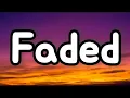 Faded Karaoke with Backing Vocals - Alan Walker