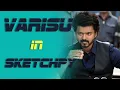 Varisu When a programmer becomes a Vijay fan Code hub Sketchpy update speed control auto save