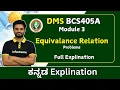 Equivalance Relation module 3 DMS BCS405A VTU