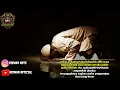 Download Lagu AL I'TIROF - Syair Abu Nawas ||SKA version||