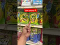 How to make Healthy Sour Patch Kids