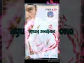 Download Lagu Lihat Saja Nanti - Ricky Jo