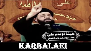 نعي زينب تعاتب جدها رسول الله ص السيد محمد الصافي 1443