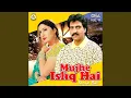 Lagu O Meri Mehbooba