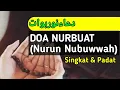 Download Lagu DOA NURBUAT (Nurun nubuwwah) Singkat dan Padat