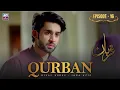 Lagu Qurban Episode 16 | Bilal Abbas | Iqra Aziz | ARY Zindagi Drama