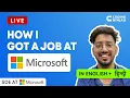 How I Got A Job At Microsoft Q A Session By Coding Ninjas