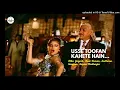 Download Lagu Abhi Aaya Nahi Hai Jo Bhi Aane Wala Hai (Jhankar) | Viju Shah | SadabaharGaaneHits