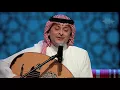 عبدالمجيد عبدالله - مانقصني (جلسات  وناسه) | 2017