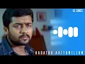 Aadatha Aattamellam Song | Mounam Pesiyathe | Yuvan Shankar Raja | Surya | Trisha | U1 Songs