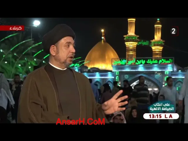 ⁣على اعتاب الضيافة الإلهية  4السيد هشام البطاط ليلة 25 شعبان 1442 هـ