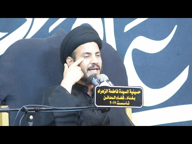 ⁣الله تعالى يحب أن تظهر النعمة على صاحبها فكيف تَظهر آثار نعمة الولاية من تولّاهم| #سيد_رياض_الفاضلي