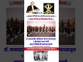 Download Lagu 1 ऑक्टोबर || ⚔️महार रेजिमेंट स्थापना दिन🇪🇺⚔️ #mahar_regiment ऐतिहासिक दिवस⚜️🔥😎 #santosh358 #ytshorts