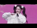 SMTOWN S.E.S - Dreams Come True &aespa karina &winter & BADA