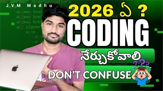 Which Programming Language Should You Learn in 2026 Java vs Python vs JavaScript